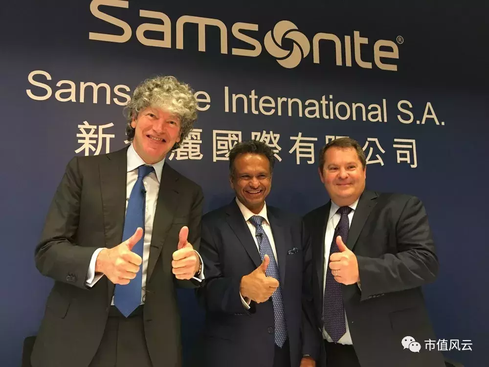 风云解读｜新秀丽遇沽空机构狙击：估值遭下调48%，连CEO学历都造假