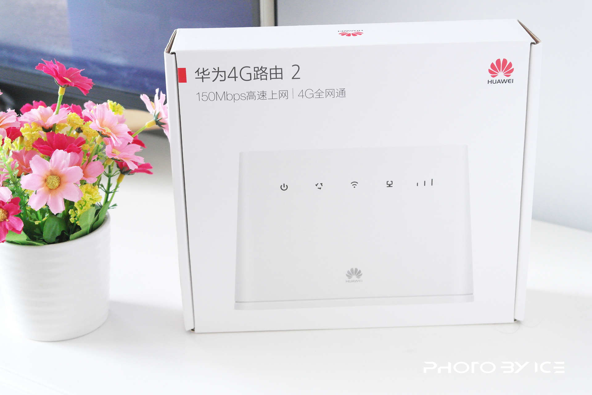 流量卡用不完？让它变成家里的Wi-Fi吧！