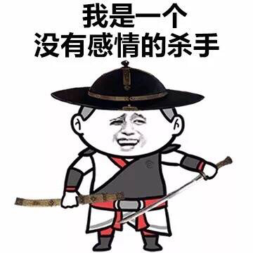 熬夜的危害，了解一下