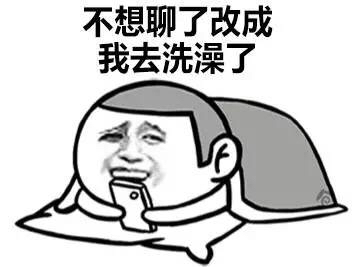 这些话换个说法，瞬间逼格高了