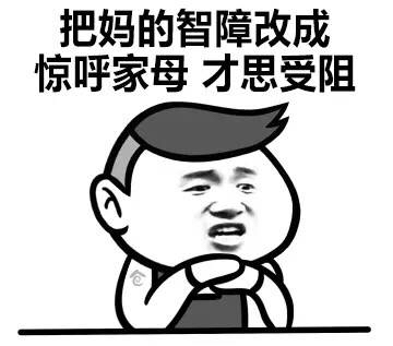 这些话换个说法，瞬间逼格高了