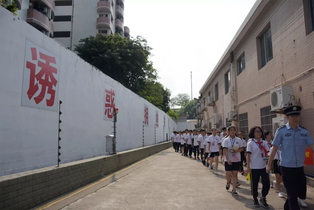 番禺｜来自瘾君子的自白 大石街多所学校的学生走进潭岗强戒所
