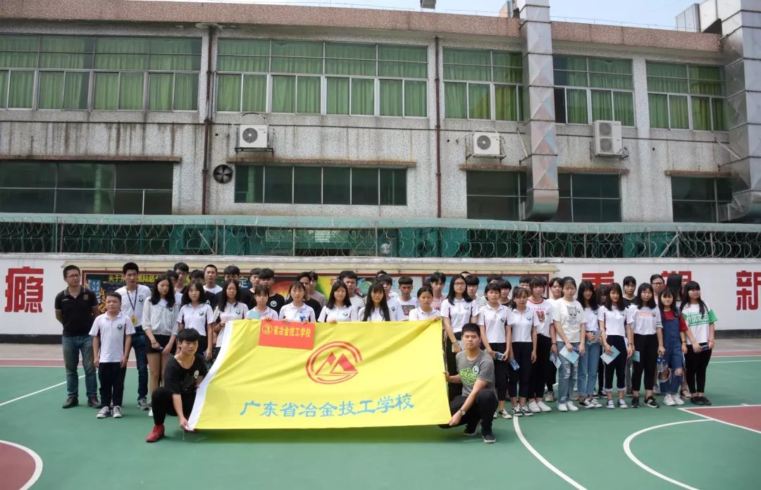 番禺｜来自瘾君子的自白 大石街多所学校的学生走进潭岗强戒所