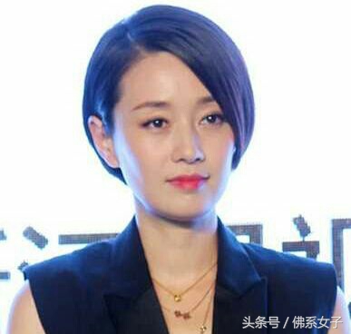 马伊俐经典句子：值得每个女人收藏