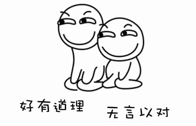 复旦教授写的“不必读”书单火了：书是读不尽的，读尽也无用