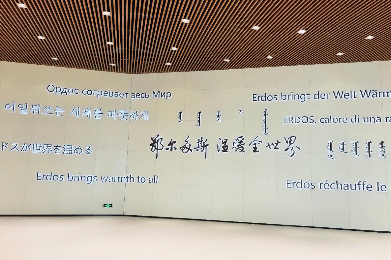 这个品牌，竟改变了一座城市的名字！
