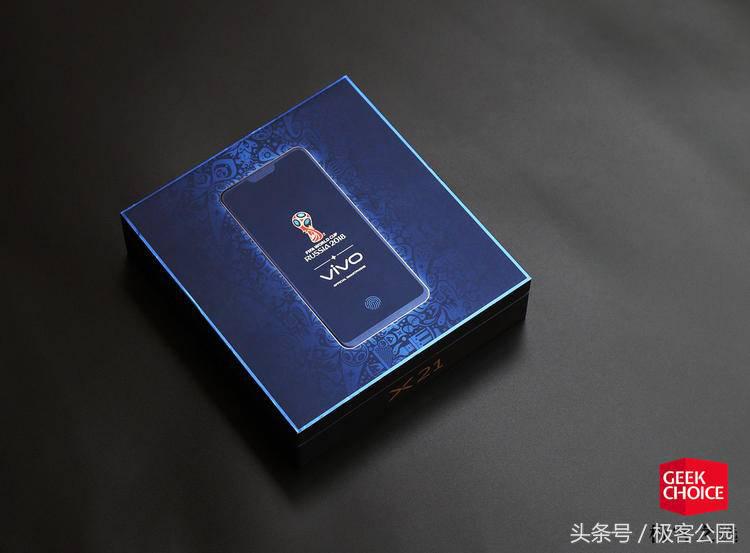 世界杯赞助耳机(vivo X21 FIFA世界杯非凡版图赏：足球迷们应该会很喜欢的手机)