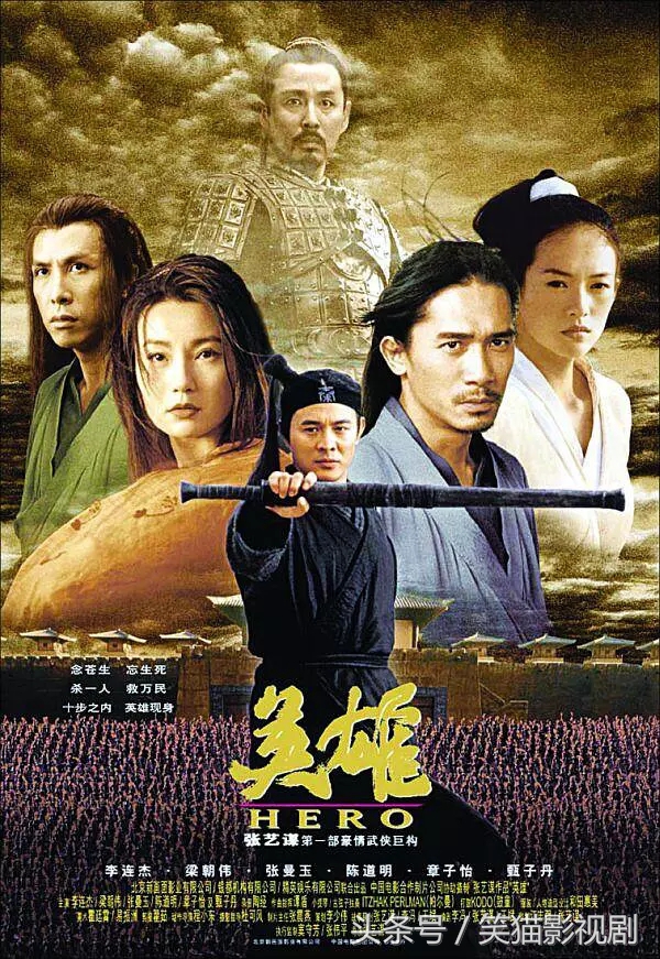 甄子丹最经典的40部作品，我和你赌2根冰棍儿，你最多看过5部