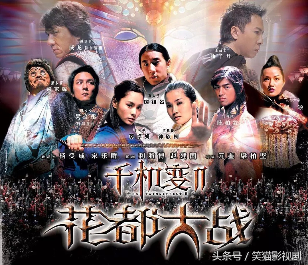 甄子丹最经典的40部作品，我和你赌2根冰棍儿，你最多看过5部