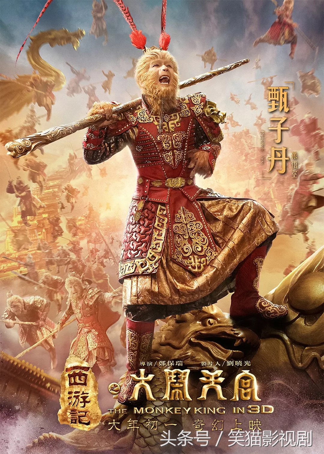 甄子丹最经典的40部作品，我和你赌2根冰棍儿，你最多看过5部