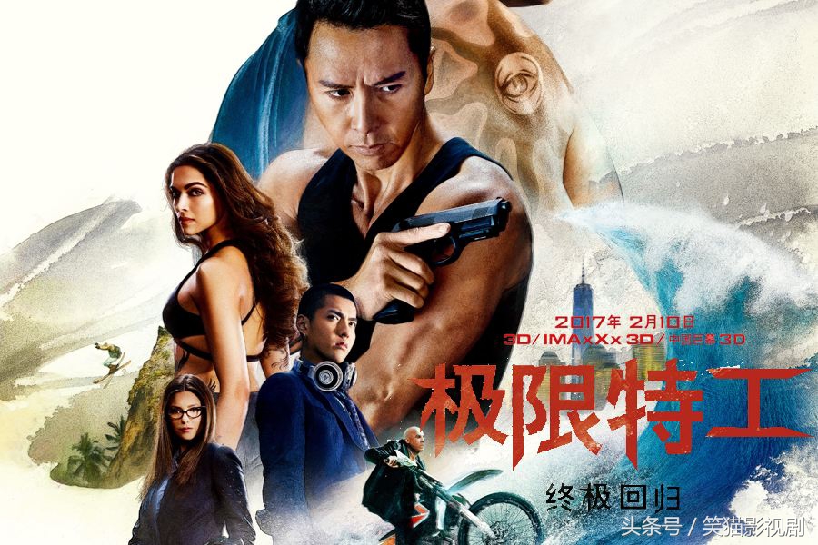 甄子丹最经典的40部作品，我和你赌2根冰棍儿，你最多看过5部