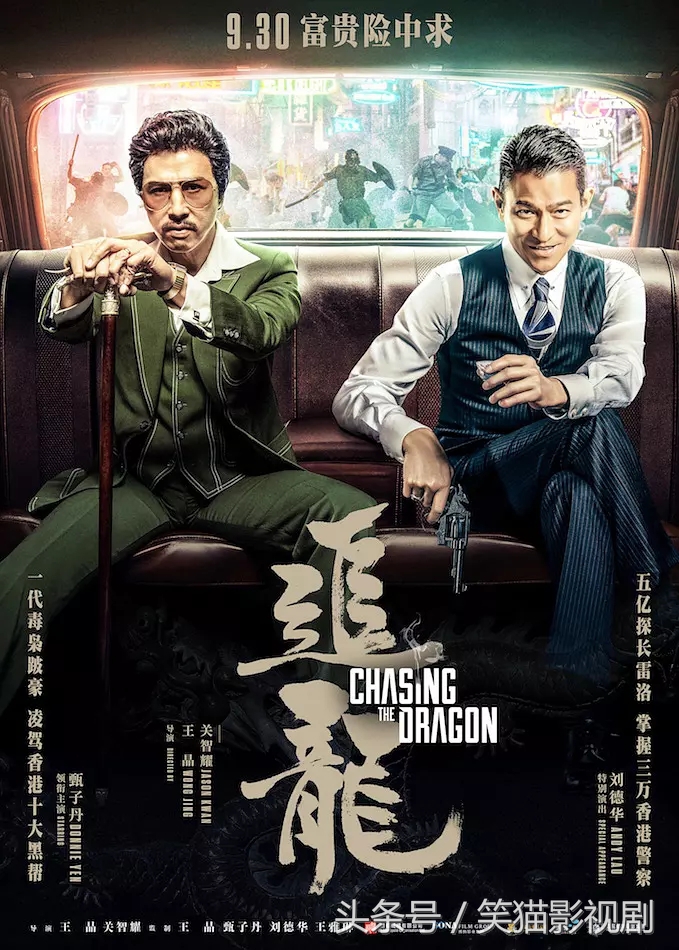 甄子丹最经典的40部作品，我和你赌2根冰棍儿，你最多看过5部