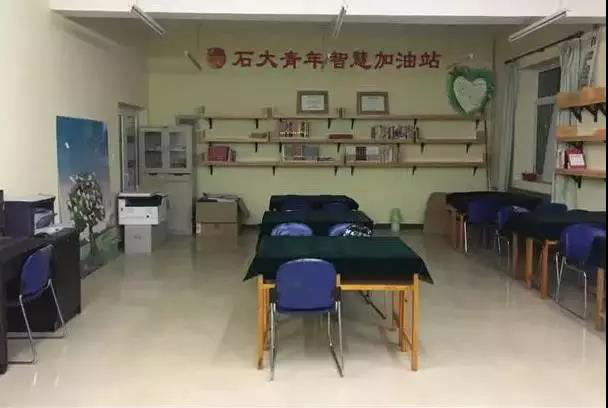 下一站：终点站——石油大学北门！下车请走好！