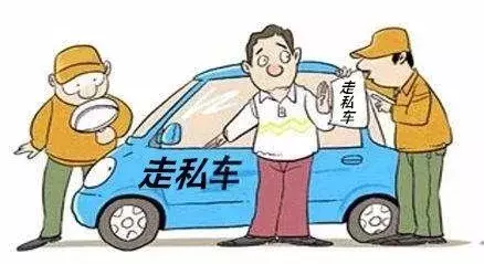 珠海200万奥迪S8,仅用两个月就遭遗弃!车主至今没露面!