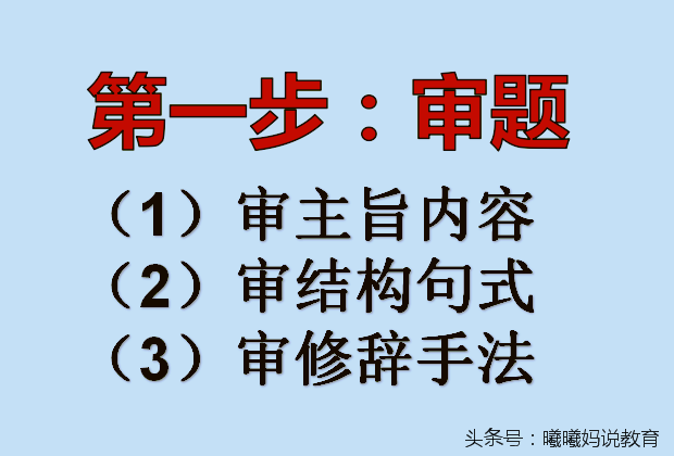 仿写句子技巧：掌握结构与修辞，轻松创作相似句式