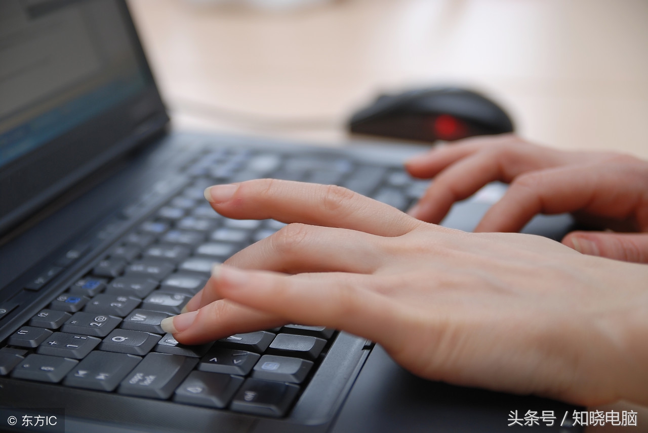 Windows 7系统打开控制面板的三种常用方法详解