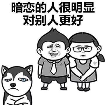 生活中哪件小事让你最伤心