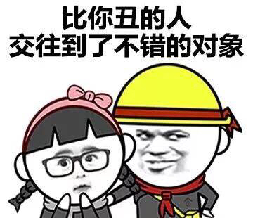 生活中哪件小事让你最伤心