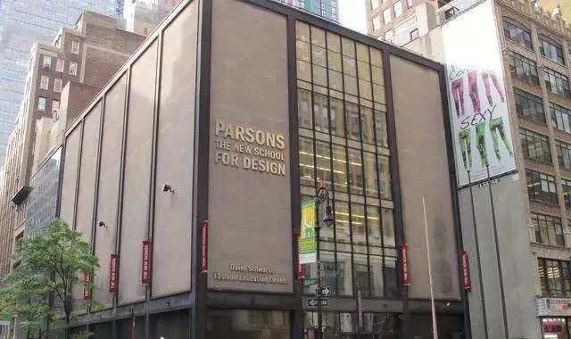 素希访谈：纽约时装学院FIT 和帕森斯Parsons，武林与江湖