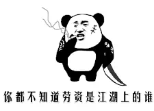 素希访谈：纽约时装学院FIT 和帕森斯Parsons，武林与江湖