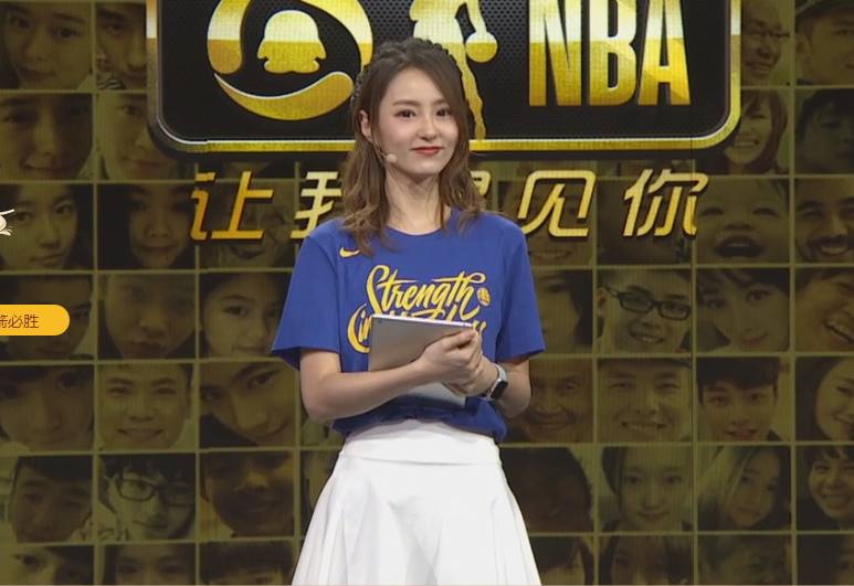 nba腾讯女主播有哪些(腾讯NBA三大美女主播，一定有你喜欢的类型，美娜、小七还有谁？)