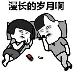 论什么时候适合上班