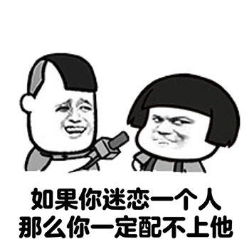 这碗毒鸡汤 我先干为敬