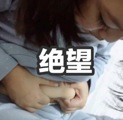 没人疼 没人爱 我是地里的小白菜