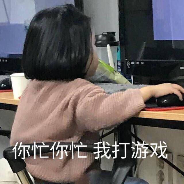 没人疼 没人爱 我是地里的小白菜