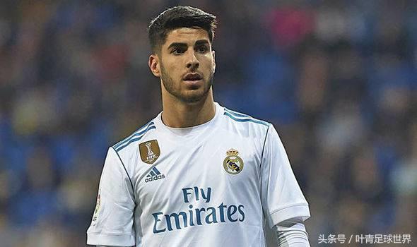 阿森西奥和dualipa阿森西奥