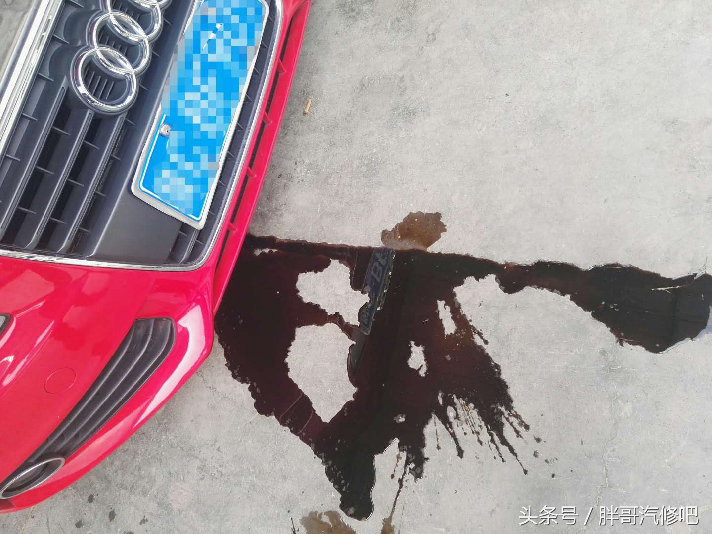 09款奥迪A4防冻液机油泄漏故障及原厂配件解决方案