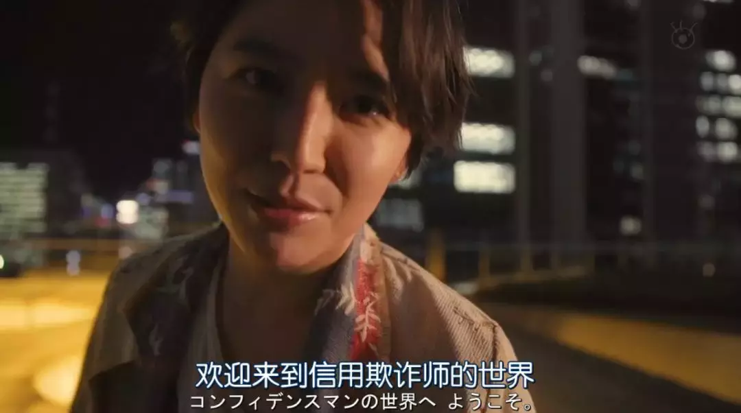 别想太多这是喜剧