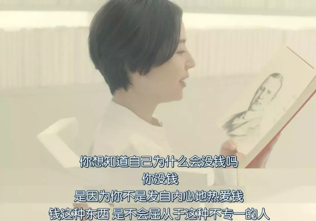 别想太多这是喜剧