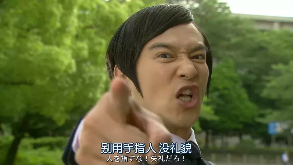 别想太多这是喜剧