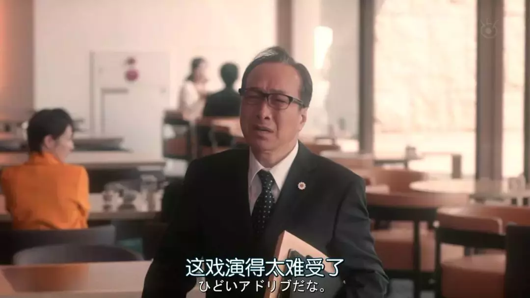 别想太多这是喜剧