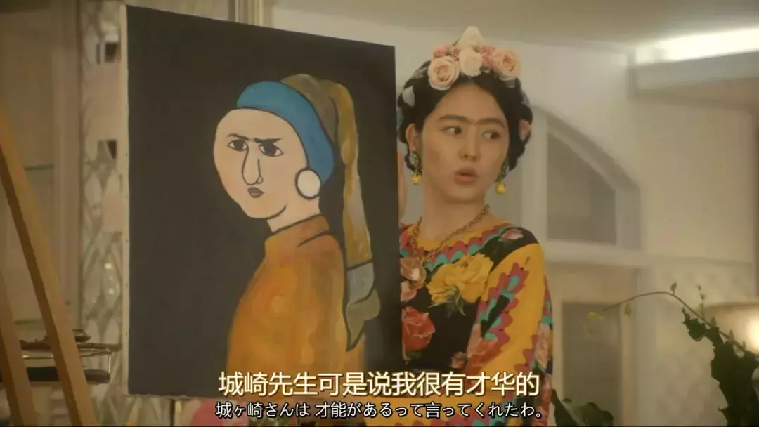别想太多这是喜剧