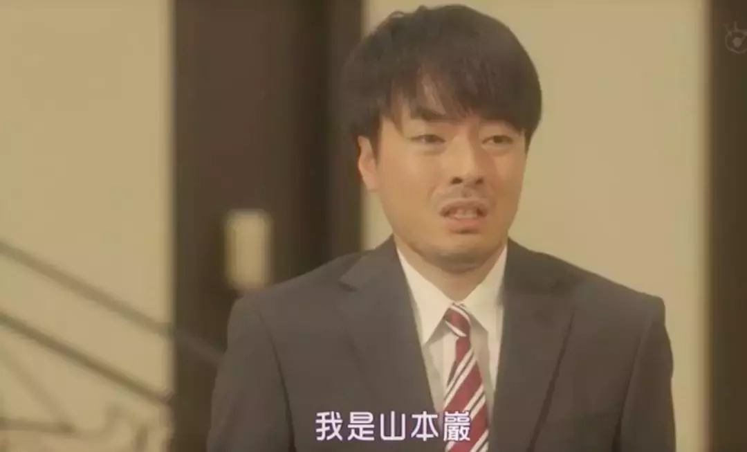 别想太多这是喜剧