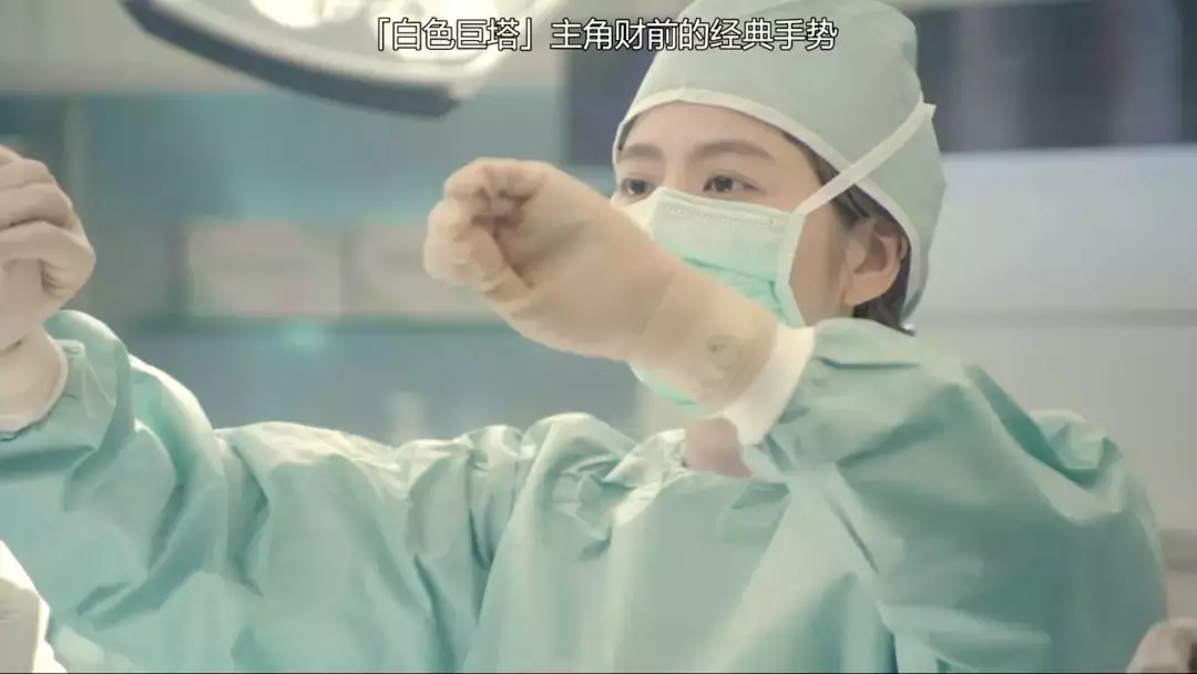 别想太多这是喜剧