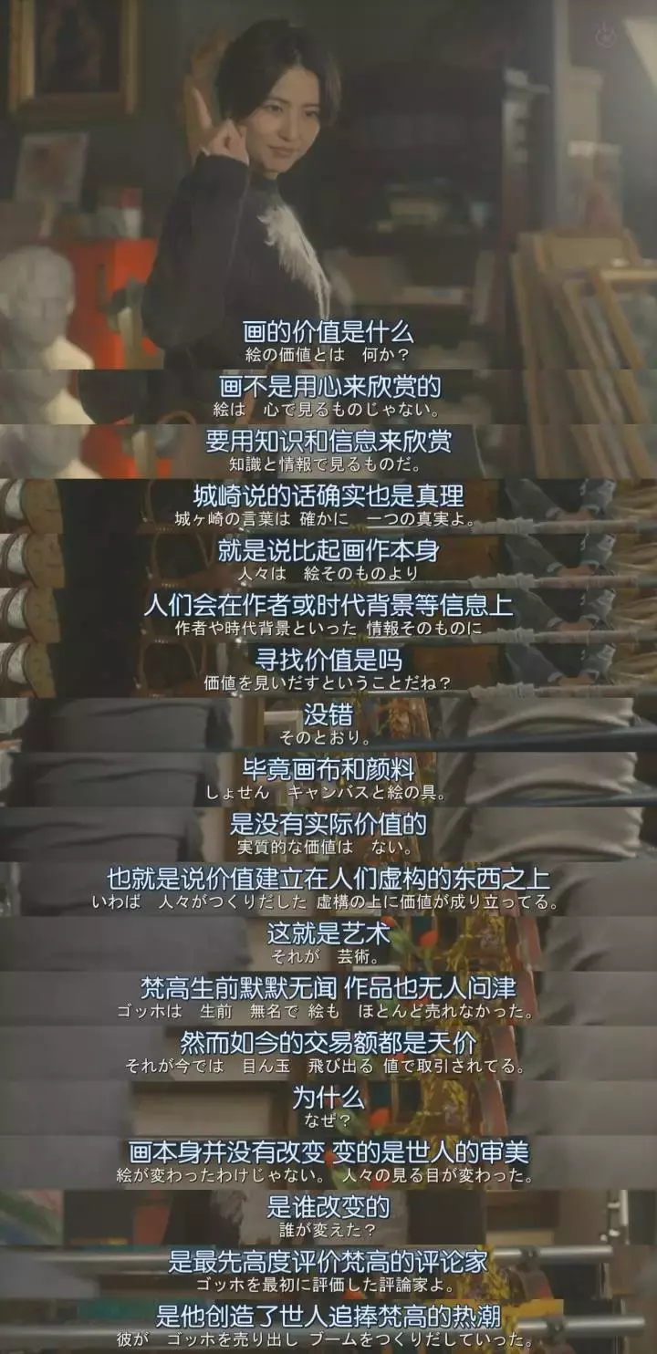 别想太多这是喜剧