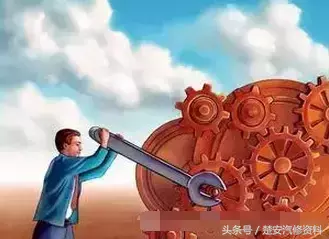 做汽修的爸爸每月要赚多少钱,妈妈才能不上班?