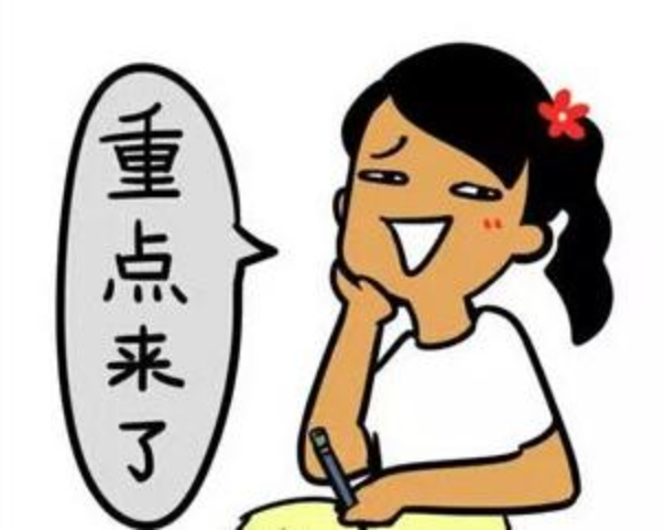 病理切片能从医院取出来吗？为什么一定要还？