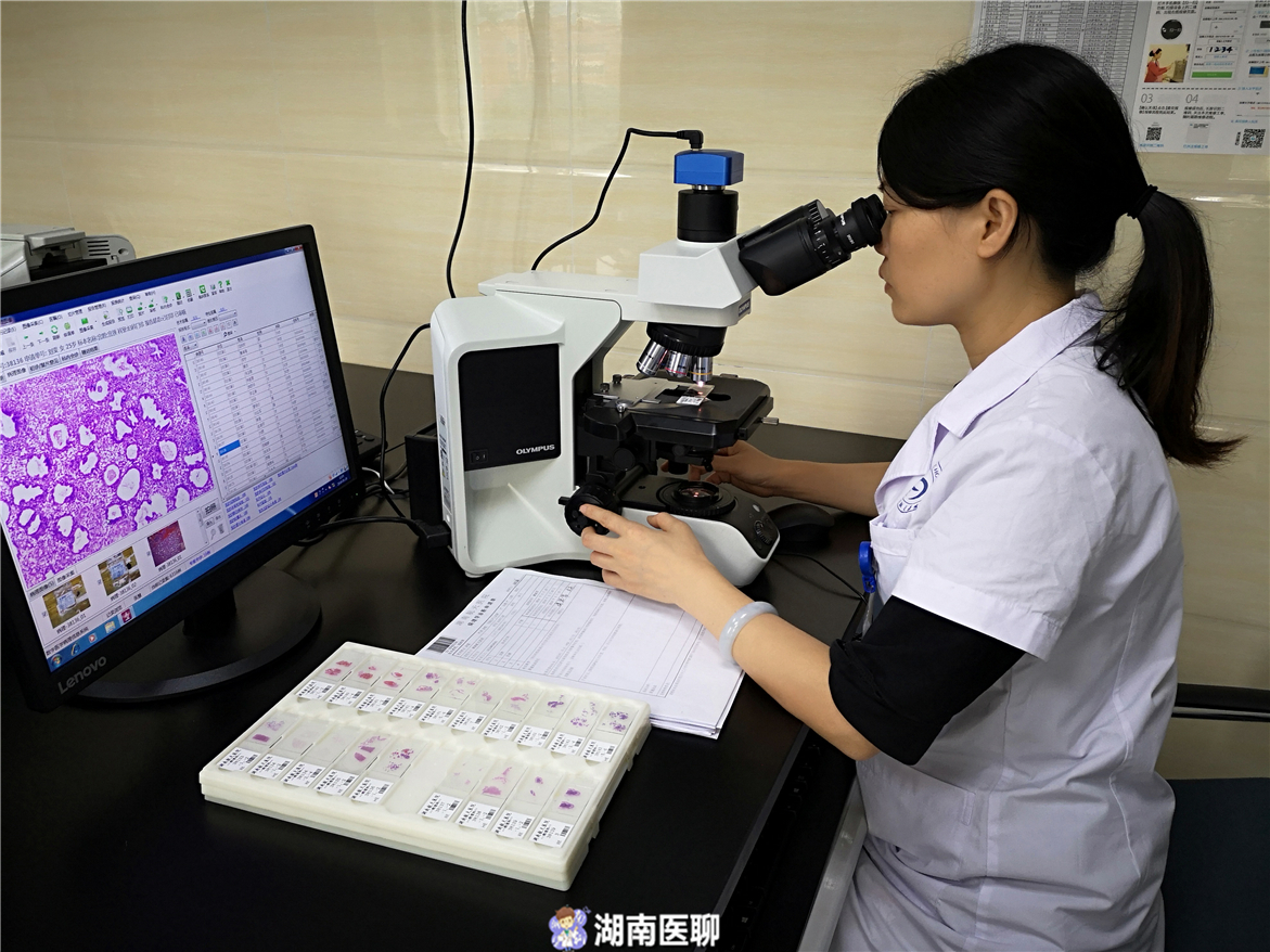 病理切片能从医院取出来吗？为什么一定要还？