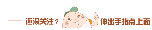 家长必看，潍坊最全招生电话，涉及各县市区教育局、民办学校……