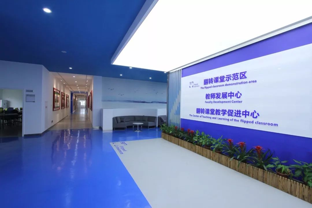 宁波大红鹰学院创业学院获“浙江省普通高校示范性创业学院”称号