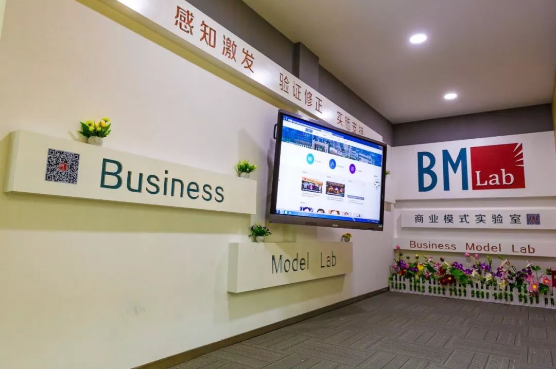 宁波大红鹰学院创业学院获“浙江省普通高校示范性创业学院”称号