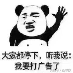 6万块买二手车7座进口旅行车，朋友：这车性价比无敌