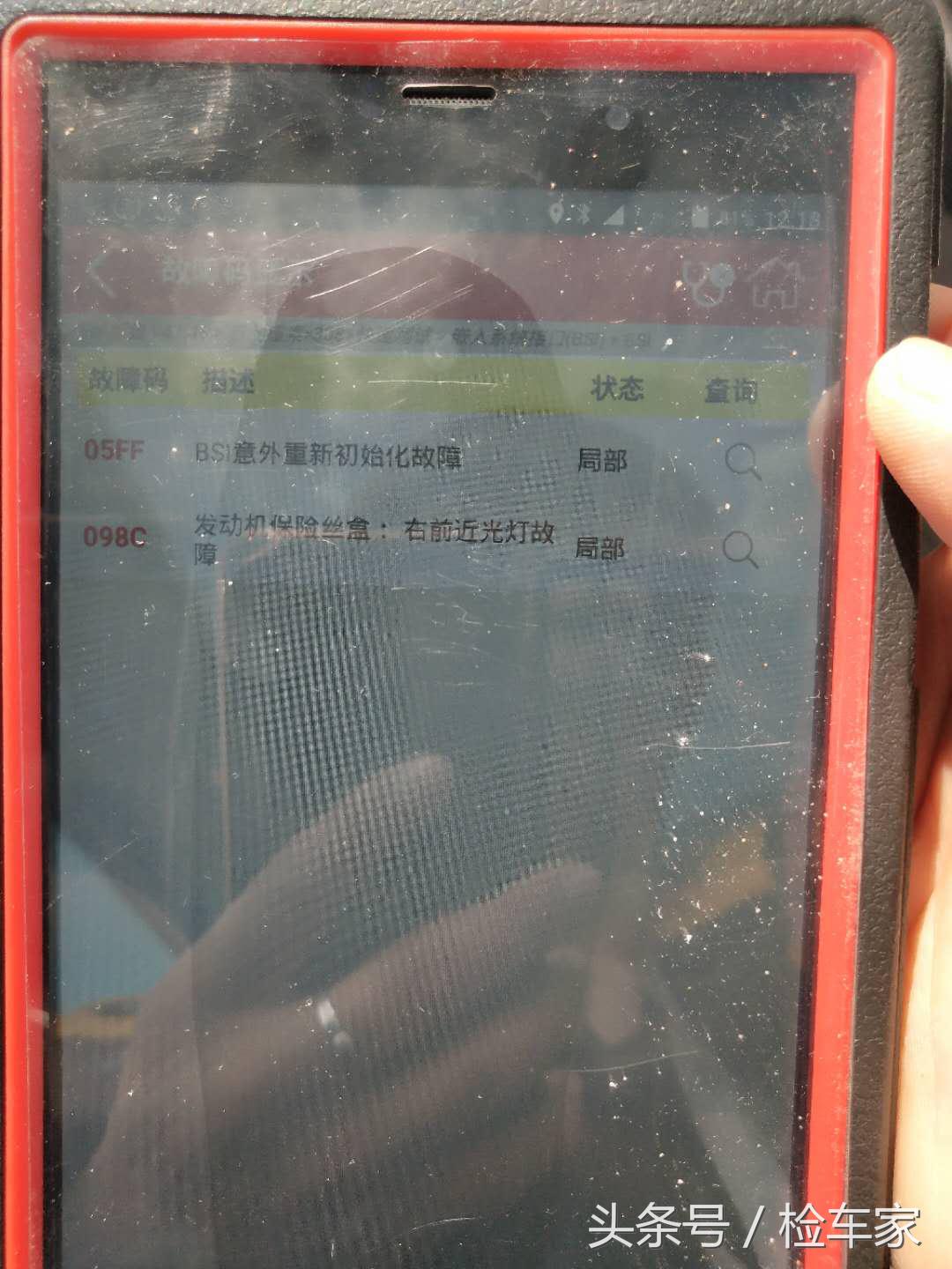 6万块买二手车7座进口旅行车，朋友：这车性价比无敌