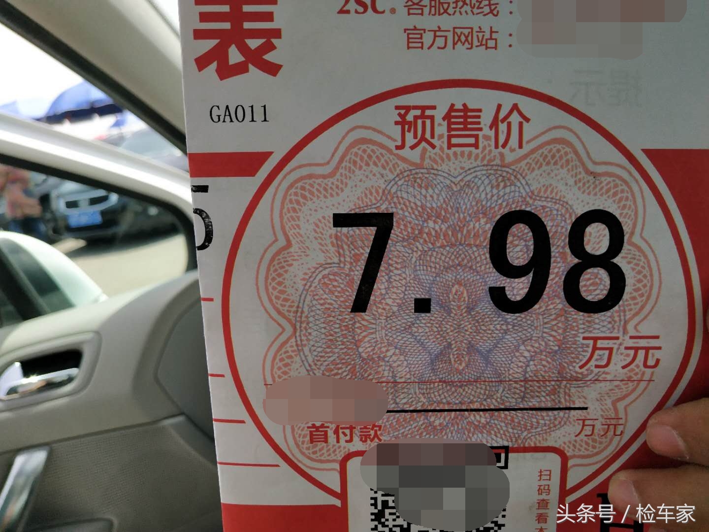 6万块买二手车7座进口旅行车，朋友：这车性价比无敌