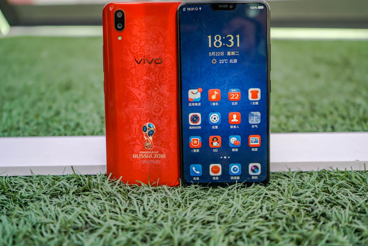 世界杯万能卡兑换(多100元多了这些福利，难怪 vivo X21世界杯非凡版这么抢手)