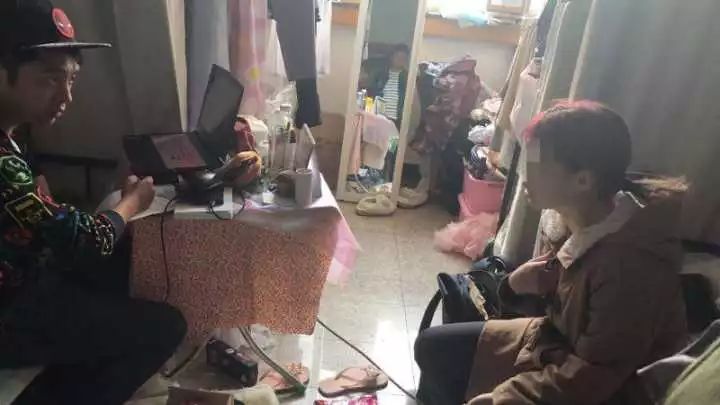 杭州警方捣毁多个涉黄APP！女大学生在宿舍开直播……大好青春这么毁了，不值得啊